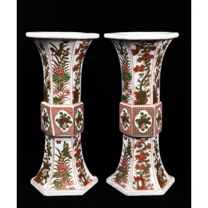 Pareja de jarrones Gu, ppios. S. XX.