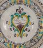 Plato, Triana o Coimbra, 1784.. Cerámica.