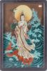 Escuela china, S. XIX.. Pintura del siglo XIX.