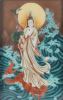 Escuela china, S. XIX.. Pintura del siglo XIX.