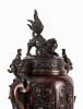 Sahumador oriental, S. XIX.. Arte Oriental.