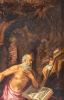 Escuela italiana, S. XVII.. Pintura de Alta Época.