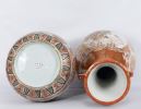 Pareja de jarrones Satsuma, Japón, S. XIX.. Porcelana.