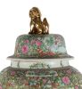 Tibor en porcelana china dinastia Qing, período  Guangxu (1875-1908). Arte Oriental.